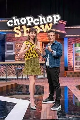 一路向北的巴士旅行综艺在线观看