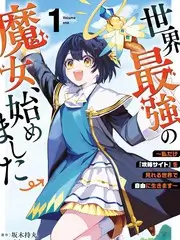 厨房风暴2026综艺节目在线观看