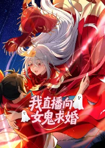 第九号观测站科幻悬疑动漫在线观看