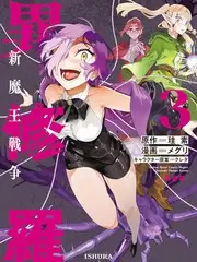 旧物改造王手作综艺全集在线观看